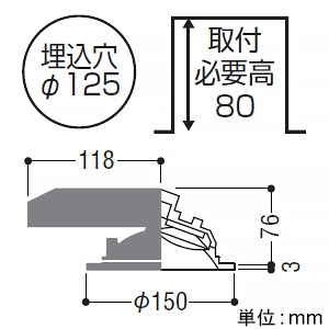 コイズミ照明 【生産完了品】LEDパネルダウンライト リニューアル対応幅広枠タイプ 傾斜・ウォールウォッシャータイプ 高気密SB形 防雨・防湿型 白熱球100W相当 埋込穴φ125mm 調光 電球色 LEDパネルダウンライト リニューアル対応幅広枠タイプ 傾斜・ウォールウォッシャータイプ 高気密SB形 防雨・防湿型 白熱球100W相当 埋込穴φ125mm 調光 電球色 AD7121W27 画像2