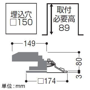 コイズミ照明 LEDパネルダウンライト リニューアル対応幅広枠タイプ ベースタイプ 高気密SB形 防雨・防湿型 白熱球60W相当 埋込穴□150mm 散光配光 調光 電球色 ファインホワイト LEDパネルダウンライト リニューアル対応幅広枠タイプ ベースタイプ 高気密SB形 防雨・防湿型 白熱球60W相当 埋込穴□150mm 散光配光 調光 電球色 ファインホワイト AD7114W27 画像2