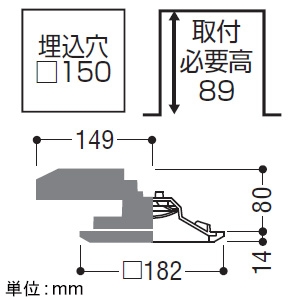 コイズミ照明 【生産完了品】LEDパネルダウンライト リニューアル対応幅広枠タイプ ベースタイプ 高気密SB形 白熱球60W相当 埋込穴□150mm 散光配光 調光 電球色 白木枠 LEDパネルダウンライト リニューアル対応幅広枠タイプ ベースタイプ 高気密SB形 白熱球60W相当 埋込穴□150mm 散光配光 調光 電球色 白木枠 AD7115N27 画像2