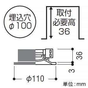 コイズミ照明 LED浅型パネルダウンライト ベースタイプ 高気密SB形 白熱球100W相当 埋込穴φ100mm 散光配光 非調光 電球色 ファインホワイト LED浅型パネルダウンライト ベースタイプ 高気密SB形 白熱球100W相当 埋込穴φ100mm 散光配光 非調光 電球色 ファインホワイト AD51091 画像2