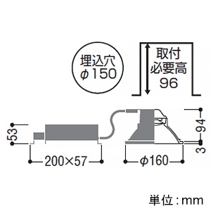 コイズミ照明 LEDコンフォートダウンライト ベースタイプ M形 FHT32W×2灯相当 埋込穴φ150mm 散光配光 非調光 電球色 LEDコンフォートダウンライト ベースタイプ M形 FHT32W×2灯相当 埋込穴φ150mm 散光配光 非調光 電球色 AD52909 画像2