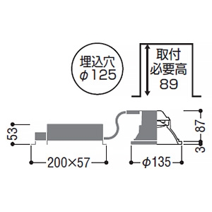 コイズミ照明 LEDコンフォートダウンライト ベースタイプ M形 FHT32W×2灯相当 埋込穴φ125mm 拡散配光 非調光 電球色 LEDコンフォートダウンライト ベースタイプ M形 FHT32W×2灯相当 埋込穴φ125mm 拡散配光 非調光 電球色 AD52921 画像2