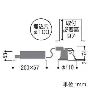 コイズミ照明 LEDコンフォートダウンライト ベースタイプ M形 FHT42W相当 埋込穴φ100mm 拡散配光 非調光 電球色 LEDコンフォートダウンライト ベースタイプ M形 FHT42W相当 埋込穴φ100mm 拡散配光 非調光 電球色 AD53000 画像2