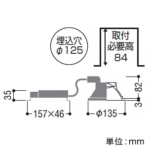 コイズミ照明 LEDコンフォートダウンライト ベースタイプ M形 FHT32W相当 埋込穴φ125mm 拡散配光 非調光 温白色 LEDコンフォートダウンライト ベースタイプ M形 FHT32W相当 埋込穴φ125mm 拡散配光 非調光 温白色 AD53069 画像2