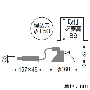 コイズミ照明 LEDコンフォートダウンライト ベースタイプ M形 白熱球100W相当 埋込穴φ150mm 散光配光 非調光 温白色 LEDコンフォートダウンライト ベースタイプ M形 白熱球100W相当 埋込穴φ150mm 散光配光 非調光 温白色 AD53265 画像2