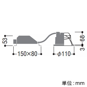 コイズミ照明 【生産完了品】LEDベースダウンライト 高気密SB形 防雨・防湿型 1000lmクラス 白熱球100W相当 埋込穴φ100mm 配光角55° 調光 電球色 シャンパンシルバーコーン LEDベースダウンライト 高気密SB形 防雨・防湿型 1000lmクラス 白熱球100W相当 埋込穴φ100mm 配光角55° 調光 電球色 シャンパンシルバーコーン AD1028W27 画像2