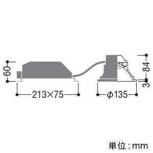 コイズミ照明 LEDベースダウンライト 高気密SGI形 防雨・防湿型 2000lmクラス FHT42W相当 埋込穴φ125mm 配光角60° 非調光 電球色 LEDベースダウンライト 高気密SGI形 防雨・防湿型 2000lmクラス FHT42W相当 埋込穴φ125mm 配光角60° 非調光 電球色 AD1010W27 画像2