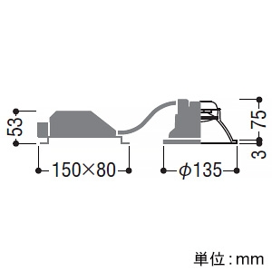 コイズミ照明 【生産完了品】LEDベースダウンライト 高気密SB形 防雨・防湿型 1000lmクラス 白熱球100W相当 埋込穴φ125mm 配光角50° 調光 電球色 シャンパンシルバーコーン LEDベースダウンライト 高気密SB形 防雨・防湿型 1000lmクラス 白熱球100W相当 埋込穴φ125mm 配光角50° 調光 電球色 シャンパンシルバーコーン AD1031W27 画像2