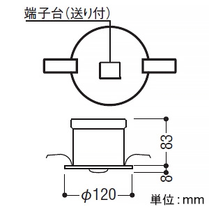 コイズミ照明 LED非常灯 埋込型 M形 低天井用(〜3m) 非常用ハロゲン13W相当 埋込穴φ100mm 自己点検機能付 昼白色 ブラック LED非常灯 埋込型 M形 低天井用(〜3m) 非常用ハロゲン13W相当 埋込穴φ100mm 自己点検機能付 昼白色 ブラック AR50620 画像3