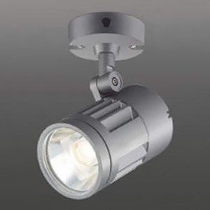 コイズミ照明 LEDエクステリアスポットライト 防雨型 フランジタイプ 3000lmクラス HID70W相当 非調光 配光角15° 電球色 シルバー XU52085