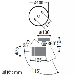 コイズミ照明 LEDエクステリアスポットライト 防雨型 フランジタイプ 1000lmクラス JR12V50W相当 非調光 配光角15° 電球色 シルバー LEDエクステリアスポットライト 防雨型 フランジタイプ 1000lmクラス JR12V50W相当 非調光 配光角15° 電球色 シルバー XU49851L 画像2