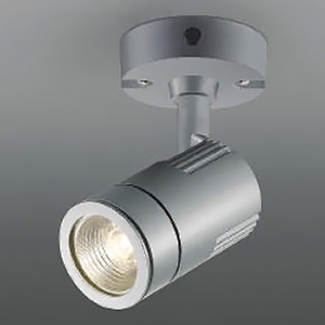 コイズミ照明 LEDエクステリアスポットライト 防雨型 フランジタイプ 1000lmクラス JR12V50W相当 非調光 配光角15° 白色 シルバー XU49854L