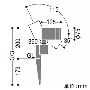 コイズミ照明 LEDエクステリアスポットライト 防雨型 スパイクタイプ 1000lmクラス JR12V50W相当 非調光 配光角15° 電球色 シルバー LEDエクステリアスポットライト 防雨型 スパイクタイプ 1000lmクラス JR12V50W相当 非調光 配光角15° 電球色 シルバー XU49888L 画像2