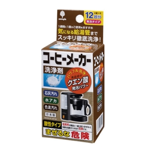 紀陽除虫菊 【生産完了品】コーヒーメーカー洗浄剤 コーヒーメーカー洗浄剤 K7151