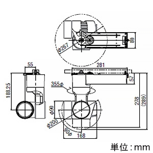 コイズミ照明 【受注生産品】LEDワイヤレスムービングスポットライト 1000lmクラス JR12V50W相当 調光 配光角10〜30° 電球色(2700K) 黒 【受注生産品】LEDワイヤレスムービングスポットライト 1000lmクラス JR12V50W相当 調光 配光角10〜30° 電球色(2700K) 黒 WS50162L 画像2