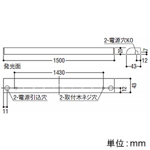 コイズミ照明 LED間接照明 《シェルフズコンパクトライン》 100V専用 ミドルパワー 全長1500mmタイプ 調光 白色 LED間接照明 《シェルフズコンパクトライン》 100V専用 ミドルパワー 全長1500mmタイプ 調光 白色 AL50366 画像2