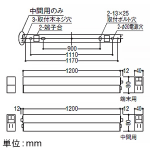 コイズミ照明 【生産完了品】LEDベースライト 《ソリッドシームレス》 直付型 連結取付タイプ 中間用 L1200mm 調光調色 電球色〜昼白色 LEDベースライト 《ソリッドシームレス》 直付型 連結取付タイプ 中間用 L1200mm 調光調色 電球色〜昼白色 XH50025L 画像2