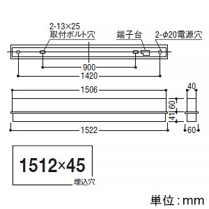 コイズミ照明 【生産完了品】LEDベースライト 《ソリッドシームレス》 半埋込型 単体取付タイプ L1500mm 調光 電球色(3000K) LEDベースライト 《ソリッドシームレス》 半埋込型 単体取付タイプ L1500mm 調光 電球色(3000K) XD49360L 画像2