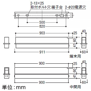 コイズミ照明 【生産完了品】LEDベースライト 《ソリッドシームレス》 半埋込型 連結取付タイプ 端末用 L900mm 調光 電球色(3000K) LEDベースライト 《ソリッドシームレス》 半埋込型 連結取付タイプ 端末用 L900mm 調光 電球色(3000K) XD50002L 画像2