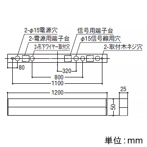 コイズミ照明 【生産完了品】LEDベースライト 《ソリッドシームレススリム》 直付型 L1200mm 調光 電球色(2700K) LEDベースライト 《ソリッドシームレススリム》 直付型 L1200mm 調光 電球色(2700K) XH51873 画像2