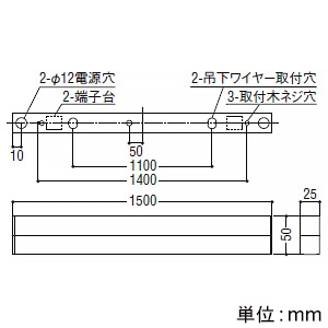 コイズミ照明 【生産完了品】LEDベースライト 《ソリッドシームレススリム》 直付型 L1500mm 調光 温白色 白 LEDベースライト 《ソリッドシームレススリム》 直付型 L1500mm 調光 温白色 白 AH50556 画像2