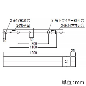 コイズミ照明 【生産完了品】LEDベースライト 《ソリッドシームレススリム》 直付型 L1200mm 調光 電球色(2700K) 白 LEDベースライト 《ソリッドシームレススリム》 直付型 L1200mm 調光 電球色(2700K) 白 AH50563 画像2