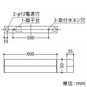 コイズミ照明 【生産完了品】LEDベースライト 《ソリッドシームレススリム》 直付型 L600mm 調光 電球色(2700K) 白 LEDベースライト 《ソリッドシームレススリム》 直付型 L600mm 調光 電球色(2700K) 白 AH50573 画像2