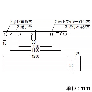 コイズミ照明 【生産完了品】LEDベースライト 《ソリッドシームレススリム》 直付型 L1200mm 調光 電球色(2700K) シルバー LEDベースライト 《ソリッドシームレススリム》 直付型 L1200mm 調光 電球色(2700K) シルバー AH51517 画像2