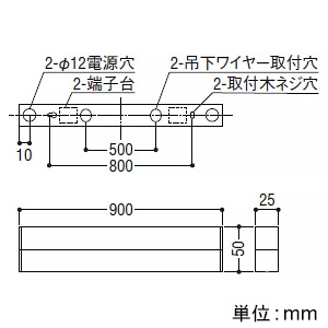 コイズミ照明 【生産完了品】LEDベースライト 《ソリッドシームレススリム》 直付型 L900mm 調光 電球色(2700K) マットブラック LEDベースライト 《ソリッドシームレススリム》 直付型 L900mm 調光 電球色(2700K) マットブラック AH51511 画像2