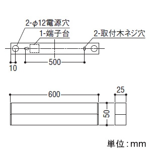 コイズミ照明 【生産完了品】LEDベースライト 《ソリッドシームレススリム》 直付型 L600mm 調光 電球色(2700K) マットブラック LEDベースライト 《ソリッドシームレススリム》 直付型 L600mm 調光 電球色(2700K) マットブラック AH51513 画像2