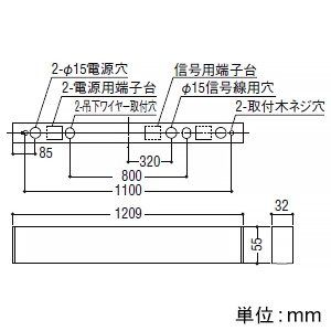 コイズミ照明 【生産完了品】LEDベースライト 《フラットシームレススリム》 直付型 L1200mm 調光調色 電球色〜昼白色 LEDベースライト 《フラットシームレススリム》 直付型 L1200mm 調光調色 電球色〜昼白色 XH52122 画像2