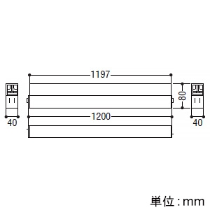 コイズミ照明 【生産完了品】LEDベースライト 《ソリッドシームレスアンビエント》 ペンダント・連結タイプ 中間用 調光 白色 LEDベースライト 《ソリッドシームレスアンビエント》 ペンダント・連結タイプ 中間用 調光 白色 XP51894 画像2