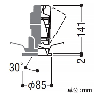 コイズミ照明 LEDユニバーサルダウンライト グレアレス 400・600・800lmクラス JDR65W・JR12V50W相当 埋込穴φ75mm 配光角15° 電球色(3000K) 鏡面コーン・白色枠 電源別売 LEDユニバーサルダウンライト グレアレス 400・600・800lmクラス JDR65W・JR12V50W相当 埋込穴φ75mm 配光角15° 電球色(3000K) 鏡面コーン・白色枠 電源別売 XD205029WL 画像2