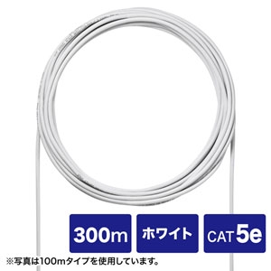 サンワサプライ CAT5eUTP単線ケーブルのみ 自作用 ホワイト 300m CAT5eUTP単線ケーブルのみ 自作用 ホワイト 300m KB-C5L-CB300WN
