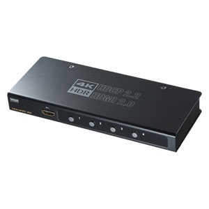 サンワサプライ HDMI切替器 高輝度HDR HDCP2.2対応 4入力1出力 HDMI切替器 高輝度HDR HDCP2.2対応 4入力1出力 SW-HDR41H