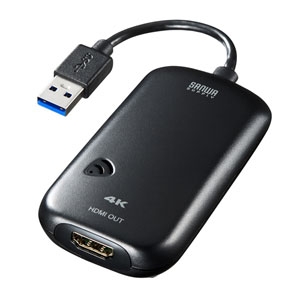 サンワサプライ USB-HDMIディスプレイアダプタ USBポート HDMI変換対応 4K解像度映像出力対応 コンパクトタイプ USB-HDMIディスプレイアダプタ USBポート HDMI変換対応 4K解像度映像出力対応 コンパクトタイプ USB-CVU3HD2N