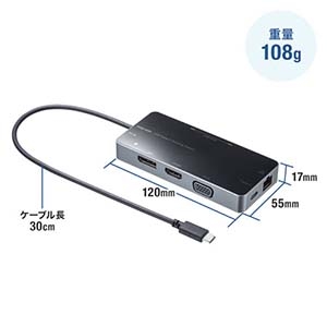 サンワサプライ モバイルドッキングステーション VGA HDMI DisplayPort LANポート搭載 モバイルドッキングステーション VGA HDMI DisplayPort LANポート搭載 USB-DKM2BK 画像2