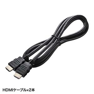 サンワサプライ HDMIエクステンダー ワイヤレス分配 2分配 ディスプレイ プロジェクター出力対応 HDMIエクステンダー ワイヤレス分配 2分配 ディスプレイ プロジェクター出力対応 VGA-EXWHD7N 画像5