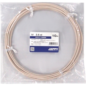 JAPPY 600Vビニル絶縁電線 より線 3.5mm&sup2; 白 15m巻 IV3.5SQシロ15MJP