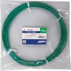 JAPPY 600Vビニル絶縁電線 より線 3.5mm&sup2; 緑 5m巻 600Vビニル絶縁電線 より線 3.5mm&sup2; 緑 5m巻 IV3.5SQミドリ5MJP