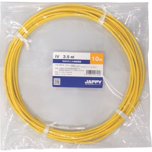 JAPPY 600Vビニル絶縁電線 より線 3.5mm&sup2; 黄 5m巻 600Vビニル絶縁電線 より線 3.5mm&sup2; 黄 5m巻 IV3.5SQキ5MJP