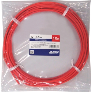 JAPPY 600Vビニル絶縁電線 より線 5.5mm&sup2; 赤 5m巻 600Vビニル絶縁電線 より線 5.5mm&sup2; 赤 5m巻 IV5.5SQアカ5MJP