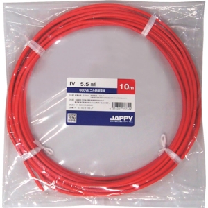JAPPY 600Vビニル絶縁電線 より線 5.5mm&sup2; 赤 10m巻 600Vビニル絶縁電線 より線 5.5mm&sup2; 赤 10m巻 IV5.5SQアカ10MJP