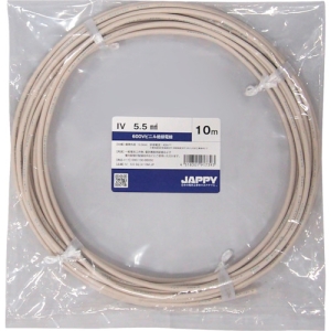 JAPPY 600Vビニル絶縁電線 より線 5.5mm&sup2; 白 5m巻 600Vビニル絶縁電線 より線 5.5mm&sup2; 白 5m巻 IV5.5SQシロ5MJP