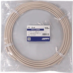 JAPPY 600Vビニル絶縁電線 より線 8mm&sup2; 白 5m巻 IV8SQシロ5MJP