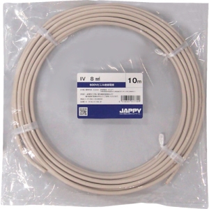 JAPPY 600Vビニル絶縁電線 より線 8mm&sup2; 白 10m巻 600Vビニル絶縁電線 より線 8mm&sup2; 白 10m巻 IV8SQシロ10MJP