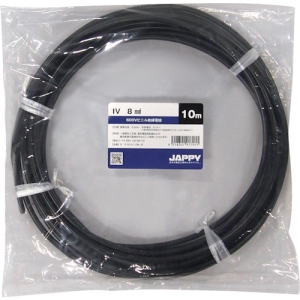 JAPPY 600Vビニル絶縁電線 より線 8mm&sup2; 黒 10m巻 IV8SQクロ10MJP