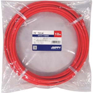 JAPPY 600Vビニル絶縁電線 より線 14mm&sup2; 赤 20m巻 IV14SQアカ20MJP