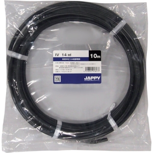 JAPPY 600Vビニル絶縁電線 より線 14mm&sup2; 黒 5m巻 IV14SQクロ5MJP
