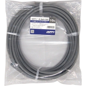 JAPPY ビニルキャブタイヤ丸形コード 0.3mm&sup2; 16心 10m巻 ビニルキャブタイヤ丸形コード 0.3mm&sup2; 16心 10m巻 VCTF0.3SQX16C10MJP